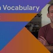 Object Kotlin Vocabulary