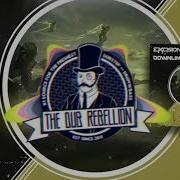 Excision Downlink Resistance