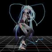 MMD MME Line V4 Example