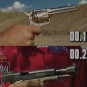 Магия оружия 45