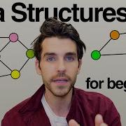 Data Structures Explained Like You Re 5 But Kind Of Smart