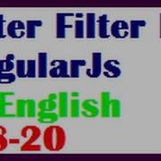 Filter Filter In AngularJs In English Vlr Training