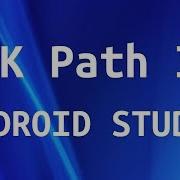 How To Set Environment Variable For Android SDK Android Studio For Beginners