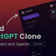 Build ChatGPT In React JS Using OpenAI API Create ChatGPT Clone Using React JS