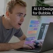 Этот инструмент на основе ИИ делает создание приложений Bubble невероятно простым