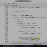 Heart Pattern In Java Java Pattern Program