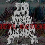200 Stab Wounds Fatal Reality OFFICIAL