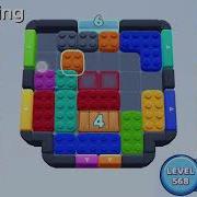 Color Block Jam Уровень 568
