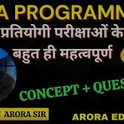 Java Programming Tutorial In Hindi Concept Questions Java Course Arora Educator
