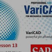 VariCAD 2016 English Lesson 13 49 Selection Of 2D Objects