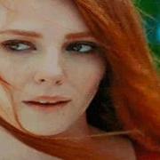 Kiralık Aşk Mucize Gifli Video
