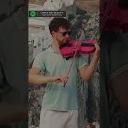 I Wanna Be Yours Instrumental Violin Cover