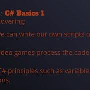 The Basics Of C Code Part 1 Module 1 Lesson 1 FMOD Unity Essentials
