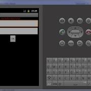 17 TP11 Java Android LinearLayaout TextView Plain Text Button