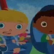 YouTube Poop Rolf Sings Aaaagain