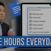 10 BEST Productivity Tips For Google Docs
