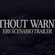 Без предупреждения сценарий EBS 1994 года Аналоговый хоррор ТРЕЙЛЕР
