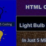 Light Bulb Switch On Off Effect With HTML CSS In Hindi Urdu Switch On Off With HTML CSS JS