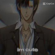 SKIP BEAT