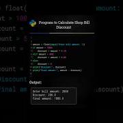 Shop Bill Discount Calculator Using Python Coding Shorts