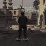 Edit 6 AMAZING COD4 OCE
