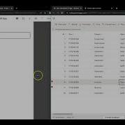 Power Apps User Monitor And App Checker Tool