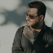 Murat Kurşun Birisine