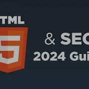 Руководство по SEO и HTML на 2024 год