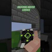 Check Out Alien Evo On 1 20 1 Minecraft Minecraftmods Ben10 Omnitrix