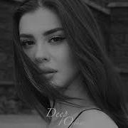 Akmalov Memories Xcho Macan Cover 2025