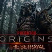 Predator Origins Grendel Wolf On Yautja Prime 4K AI SERIES S1E2