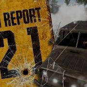 Patch Report 42 1 Interactive Smoke SLR Blue Zone Rebalance And More