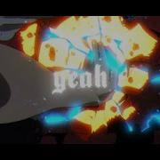 Flex Up Flow Edit