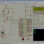 Atmega16 Proteus Virtual Serial