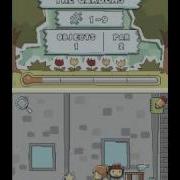 Scribblenauts The Gardens Puzzle Level 1 9