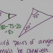 The Third Angle Theorem Lesson Geometry Concepts