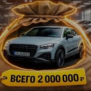 Zsw5Ezjnf8 Q2 Glhjgtda