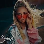 Best Progressive Trance Mix 2019 Vol 4