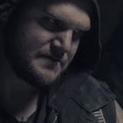 Winds Of Plague Never Alone
