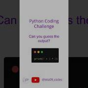 90 Beginners Get This Wrong Python Quiz YouTubeShorts Python