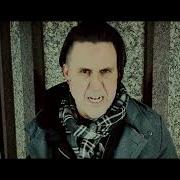 DEVOLVE Official Video