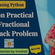 Практикум по Python задача о дробном рюкзаке Всего за 10 минут