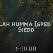 Allah Humma Sped Up Vocals Only English Translation Siedd 1 Hour