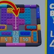 Color Block Jam Level 443 Solution Walkthrough