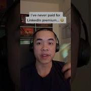 Вот как я получаю премиум подписку на LinkedIn бесплатно SHORTS