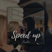 Eypio Burak King Günah Benim Speed Up