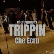Che Ecru Trippin Choreography Łukasz Ludwiczak