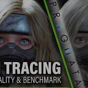 Pragmata Is Path Tracing Worth It Image Quality And Benchmark Comparison