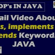 Class Implements And Extends Keyword In Java Where We Use Implements Extends And Class Key