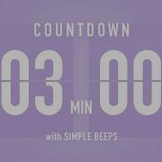 3 Minute Countdown Timer Flip Clock With Bell Alerts
